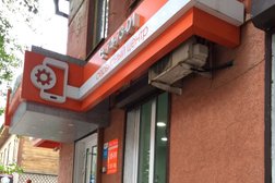 Сервисный центр Интер Стор, с рейтингом 4.6 - находится по адресу Иркутск, улица Горького, 30 