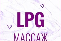Студия эстетики тела LPG Lab, с рейтингом 2.2 - находится по адресу Москва, Новинский бульвар, 15 
