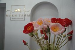 Бьюти-клиника Маки Тайм, с рейтингом 4.9 - находится по адресу Новосибирск, Красный проспект, 167/3 