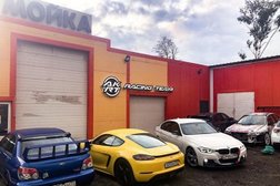 Автосервис Pro-cto, с рейтингом 1 - находится по адресу Москва, посёлок Коммунарка, улица Александры Монаховой, 42Б 