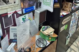 Производственная компания Бегстрока24, с рейтингом 2 - находится по адресу Красноярск, Кирова улица, 8 