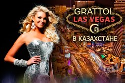 Официальный дилер Grattol Professional, с рейтингом 5 - находится по адресу Караганда, Ержанова, 22 