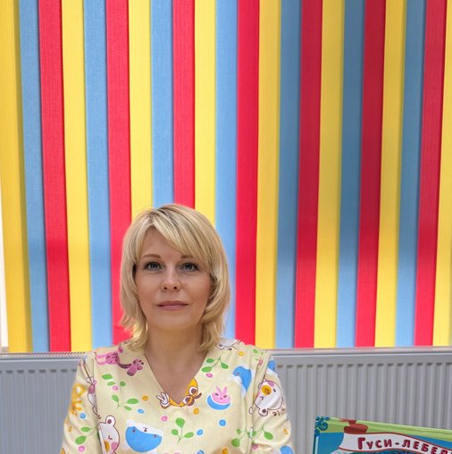 Светлана Алексеевна Игнатенко