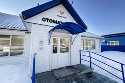 Стоматология Здравгород, с рейтингом 2.3 - находится по адресу Алтайский край, муниципальное образование Барнаул, рабочий посёлок Южный, Кубанский проезд, 2 