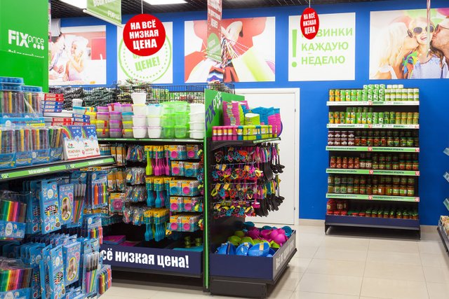 Universalnyj Magazin Fix Price Na Bolshoj Porohovskoj Ulice Otzyvy Foto Katalog Tovarov Ceny Telefon Adres I Kak Dobratsya Magaziny Sankt Peterburg Zoon Ru