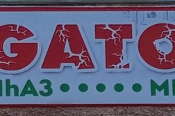 Цех изготовления и реставрации мягкой мебели Alligator, с рейтингом 4.7 - находится по адресу Карагандинская область, Темиртау, Амангельды, 134а 