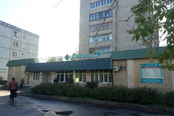 Поликлиника Диамед, с рейтингом 3.3 - находится по адресу Великий Новгород, проспект Мира, 13к1 