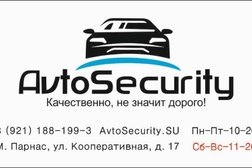 Установочный центр AvtoSecurity, с рейтингом 4.6 - находится по адресу Санкт-Петербург, посёлок Парголово, Кооперативная улица, 17 