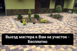 Торгово-ремонтная компания Томск строй, с рейтингом 4.9 - находится по адресу Томск, Большая Подгорная улица, 87 