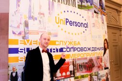 Служба сопровождения мероприятий UniPersonal, с рейтингом 4.4 - находится по адресу Москва, Гостиничная улица, 1 