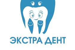 Стоматологическая клиника Экстра Дент, с рейтингом 4.5 - находится по адресу Республика Башкортостан, Уфа, Нагаевское шоссе, 135 