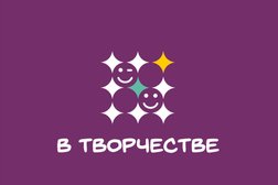 Художественная мастерская В Творчестве, с рейтингом 4.7 - находится по адресу Великий Новгород, Речная улица, 1 