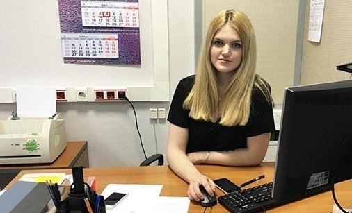 Ника Владиславовна Афанасьева
