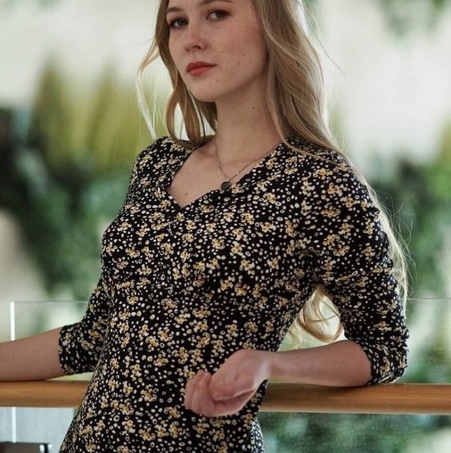 Ангелина Халемина