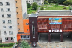Деловой центр Арена, с рейтингом 4 - находится по адресу Калужская область, Обнинск, улица Аксёнова, 18Б 