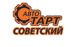 ремкомплект турбины 245. ремкомплект турбины cz,tkp7c-6. автошкола ярославль стартавто. шоссе авиаторов 5 волгоград. автостарт белгород.