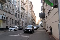 Хостел Удачное место, с рейтингом 3 - находится по адресу Москва, Староконюшенный переулок, 19 