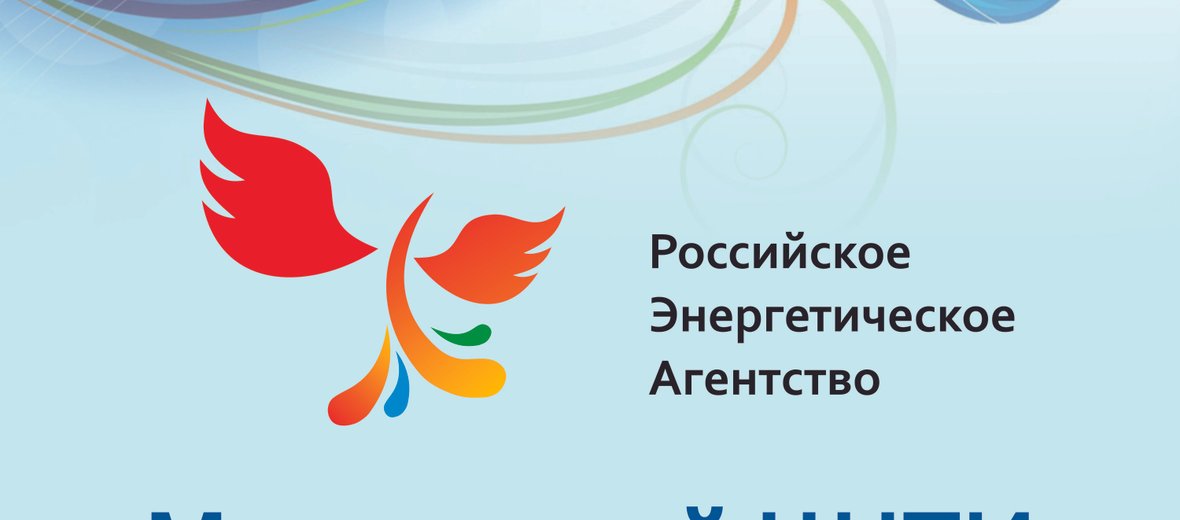 Цнти Мурманск Официальный Сайт Магазин