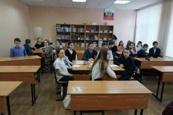 Школа №33, с рейтингом 4 - находится по адресу Тамбов, Гастелло, 38 