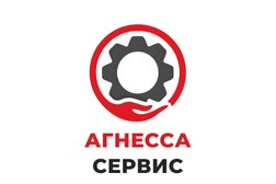 Сервисный центр Агнесса, с рейтингом 3.9 - находится по адресу Казань, проспект Ямашева, 51 