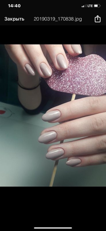 For nails studio. original 5ca4c07fd4ea0d9a405fba06 5cab23ecd98b8. For nails studio фото. For nails studio-original 5ca4c07fd4ea0d9a405fba06 5cab23ecd98b8. картинка For nails studio. картинка original 5ca4c07fd4ea0d9a405fba06 5cab23ecd98b8. Мы можем бесконечно рассказывать о профессионализме наших мастеров, о топовых материалах, удобном расположении и доступных ценах.