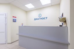 Медицинский центр Диагност, с рейтингом 4.2 - находится по адресу Екатеринбург, улица Санаторная, 19 