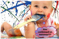 Домашняя студия Елена, с рейтингом 4.1 - находится по адресу Москва, Алтуфьевское шоссе, 74 
