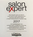 сертификат/документ Салона красоты Конфета на Комендантском проспекте, 25