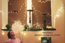 Лаундж-бар Balkon, с рейтингом 5 - находится по адресу Московская область, Химки, улица Калинина, 9 ст1 