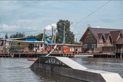 Bear wake park