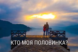 Психологический центр Psy pro, с рейтингом 4 - находится по адресу Москва, улица Тимура Фрунзе, 20 