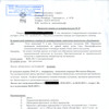 фото от пользователя Максим в отзыве о медицинском центре Моя Клиника на Гороховой улице