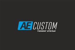 Автосервис Aecustom, с рейтингом 4.3 - находится по адресу Екатеринбург, Московский тракт 8 километр, лит Н 