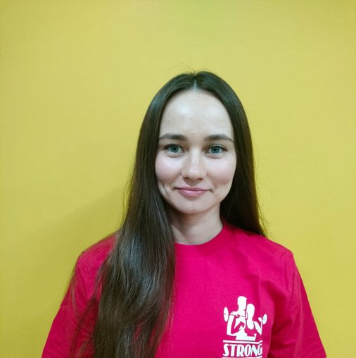 Алина Салатовка