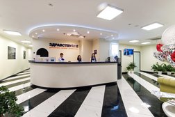 Клиника неврологии и ортопедии «ЗдравКлиник», с рейтингом 4.7 - находится по адресу Москва, Хорошёвское шоссе, 12с1 