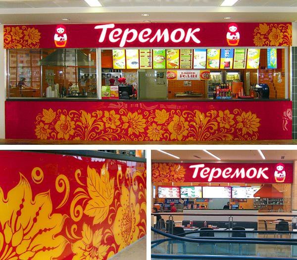 Перейти на страницу с картинкой