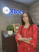 Гладышева Диана Александровна