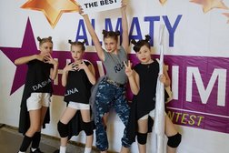 Творческий центр Хобби Хаус, с рейтингом 4 - находится по адресу Алматы, Мамыр 1-й микрорайон, 29 