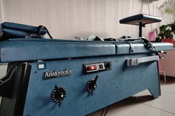 Центр неврологии и мануальной терапии под руководством Жёлтикова И.Г., с рейтингом 3 - находится по адресу Пермь, улица Голева, 9а 