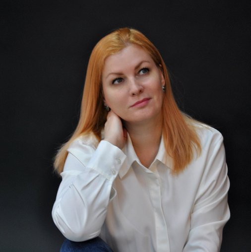 Светлана Владимировна Климова