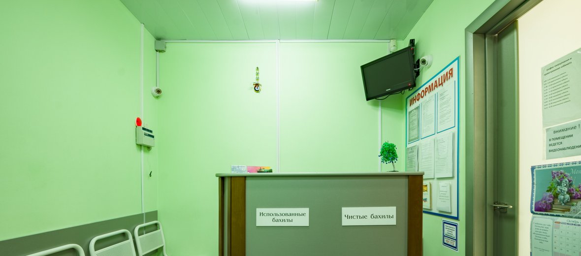 Фотогалерея - Стоматологический кабинет Стоматология-гарант на Московском шоссе