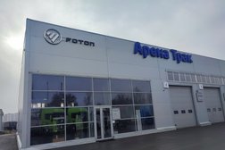 Грузовой автосервис Арена Трак, с рейтингом 2.6 - находится по адресу Ростов-на-Дону, улица Доватора, 277 