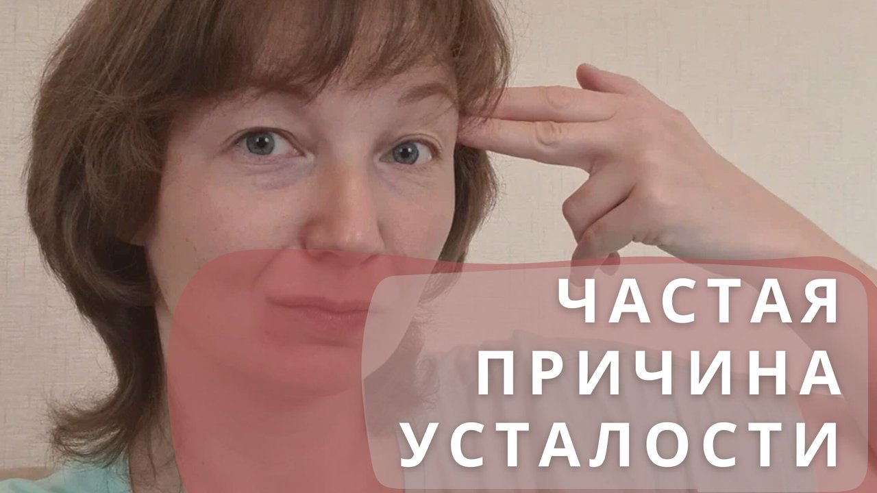 фотография работы Психологического кабинета Юлии Кононовой