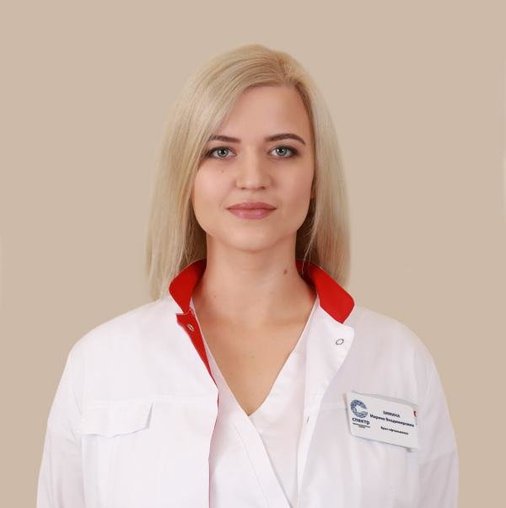 Марина Владимировна Зимина