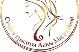 Студия красоты Амива, с рейтингом 4.2 - находится по адресу Липецк, улица Семашко, 1 