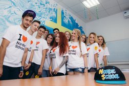 Языковая школа Скандинавская школа, с рейтингом 4 - находится по адресу Москва, Большая Спасская улица, 12 