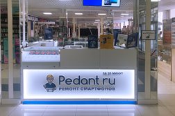 Центр по ремонту смартфонов, планшетов, ноутбуков Сервис Pedant.ru, с рейтингом 4.8 - находится по адресу Нижний Новгород, Полтавская улица, 30 