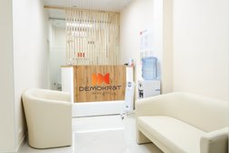 Стоматологическая клиника Demokrat, с рейтингом 4.9 - находится по адресу Томск, улица Розы Люксембург, 19 