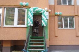 Центр классической гомеопатии Симилия, с рейтингом 3.3 - находится по адресу Рязань, улица Горького, 50 