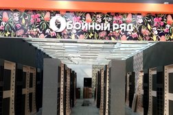 Матрешка42